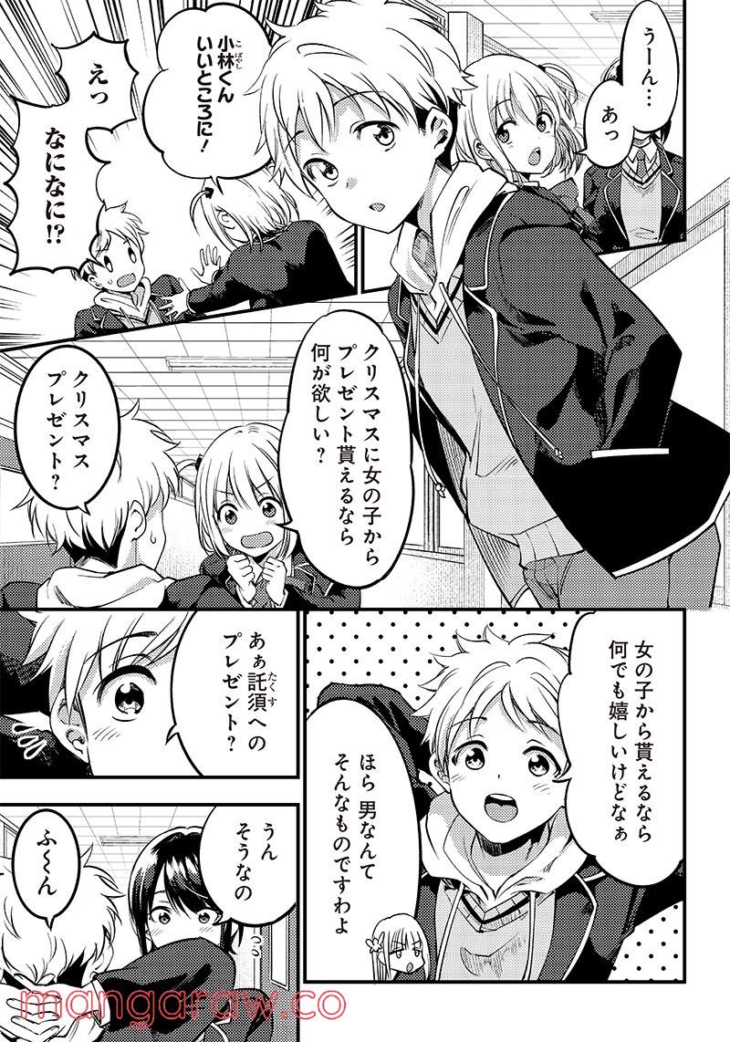 P6