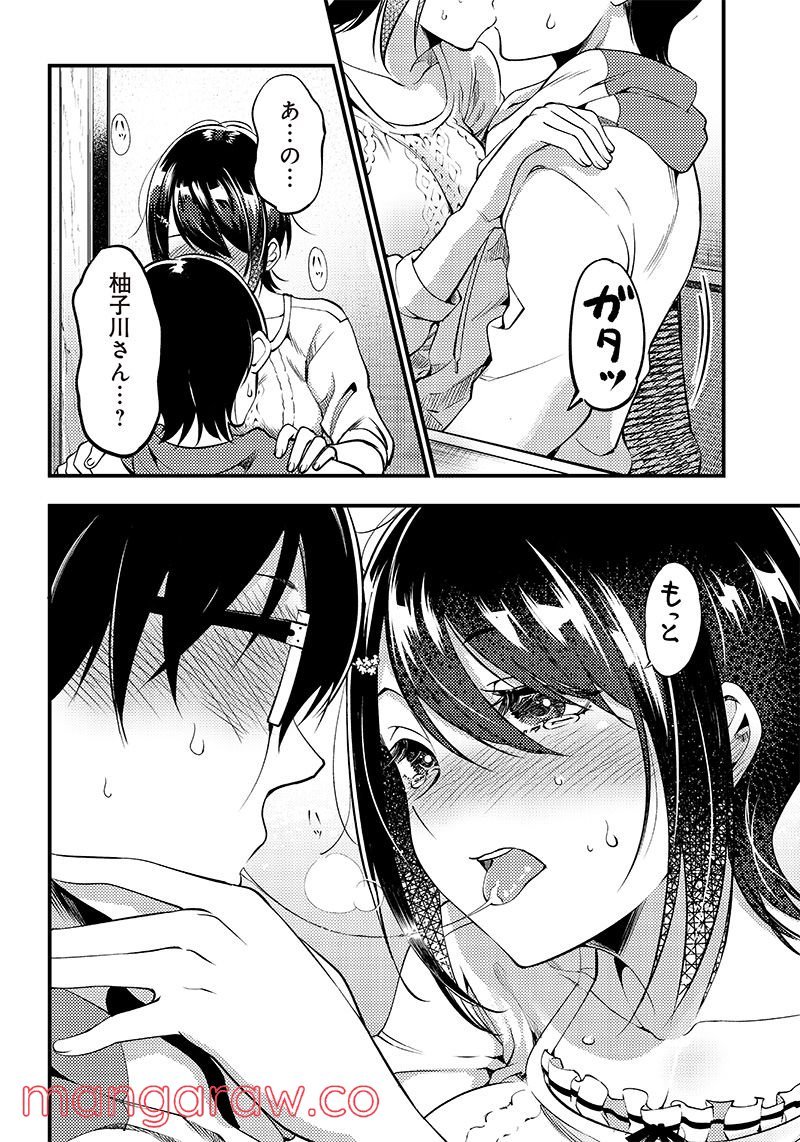 P14