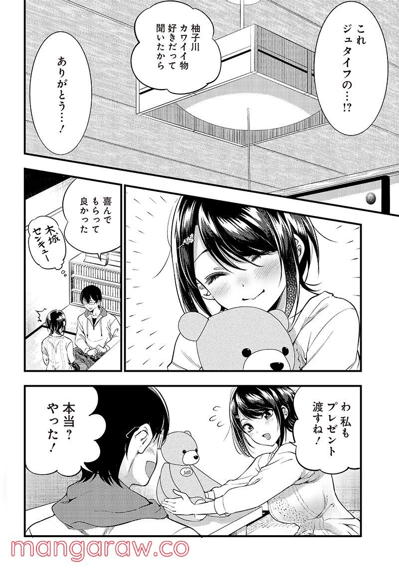 P4