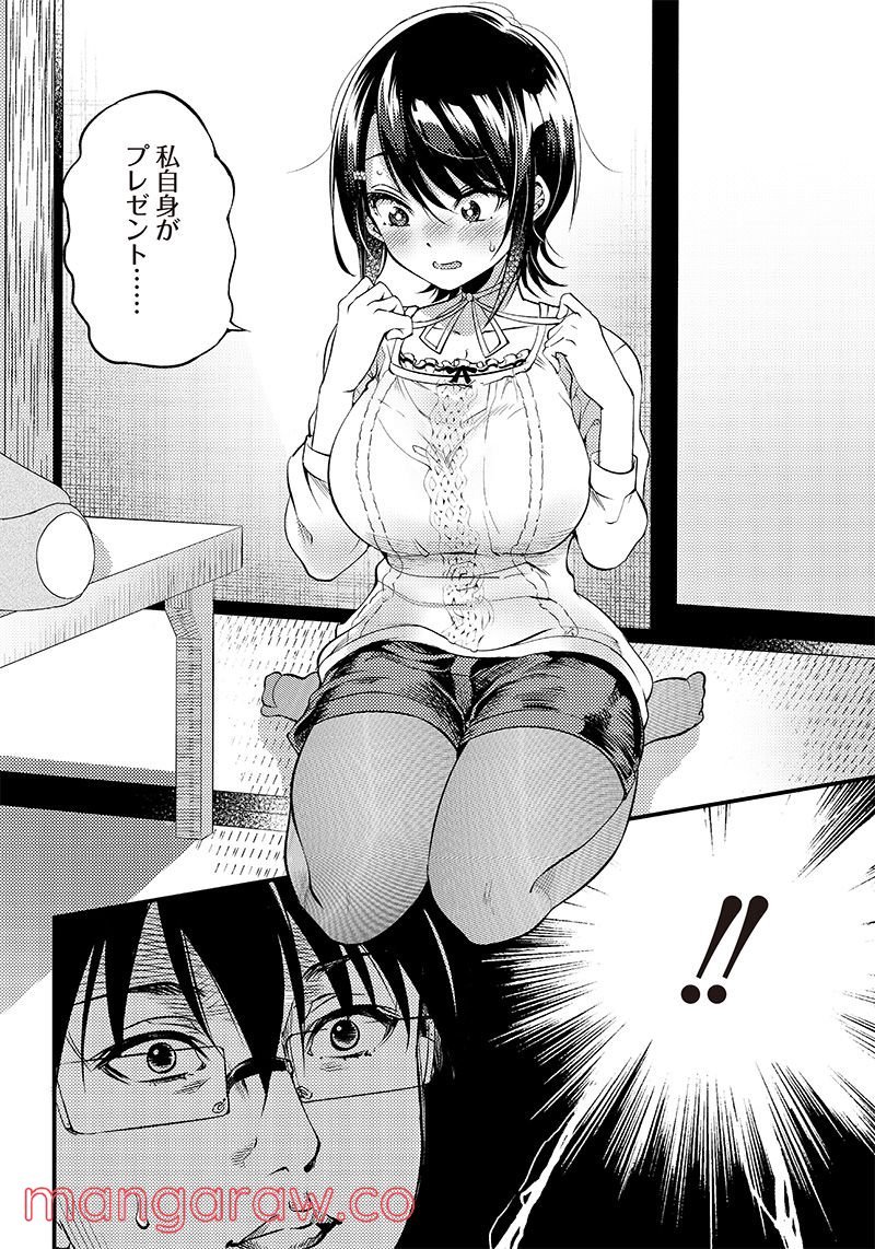 P8