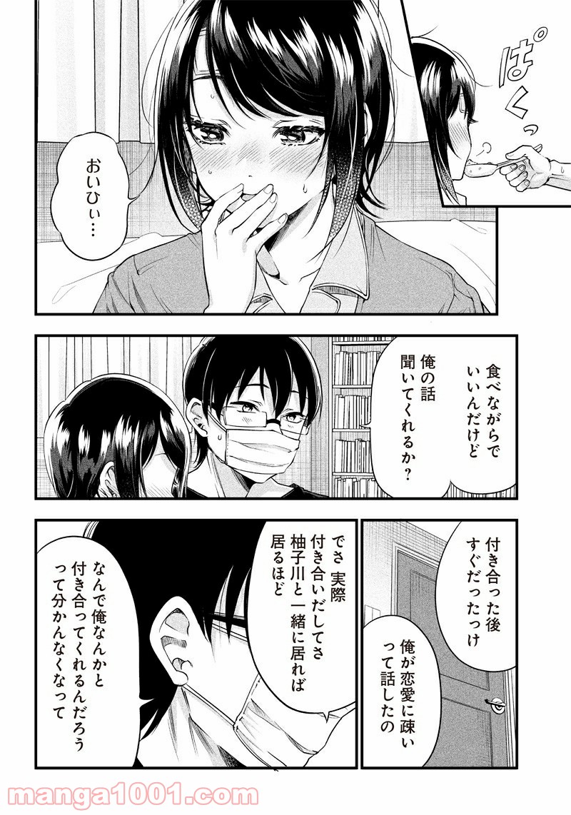 P17