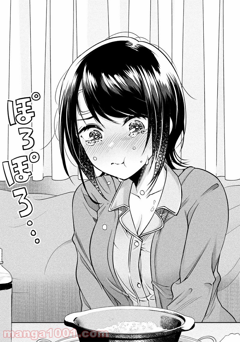 P20