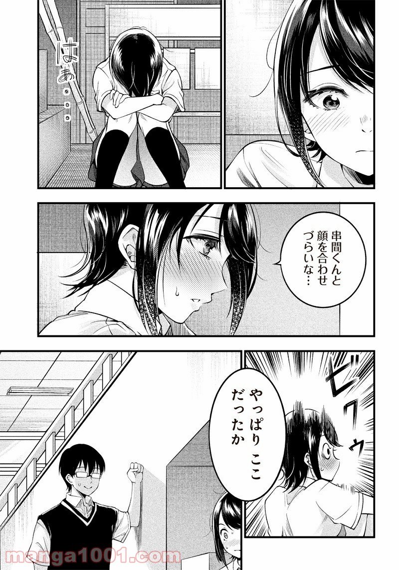P15
