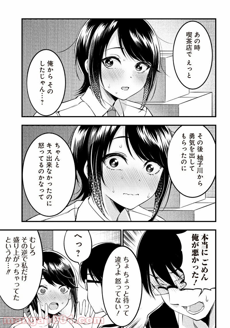 P17