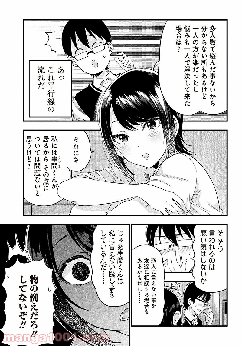 P6