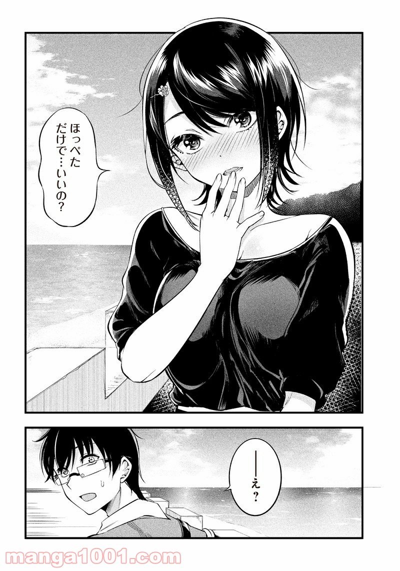P16