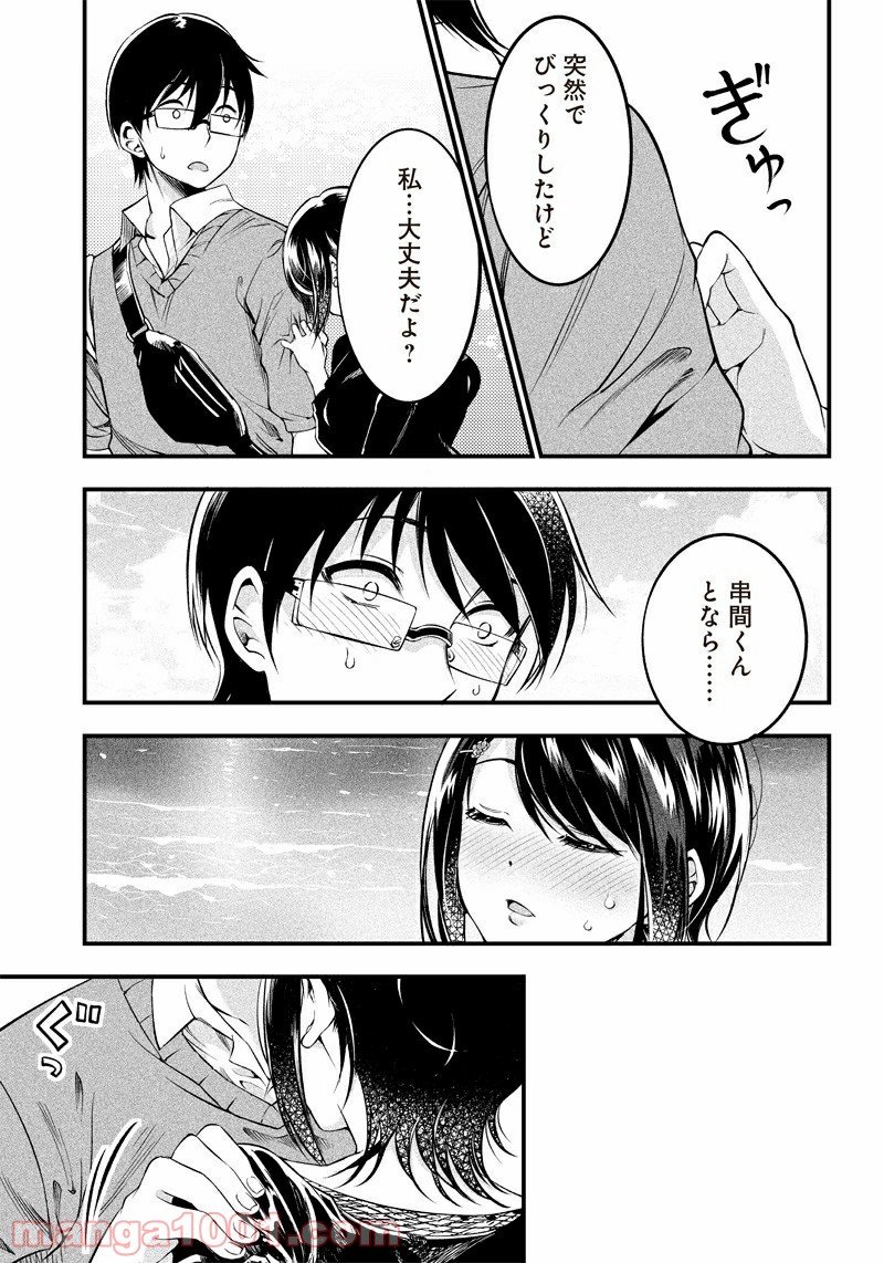 P17