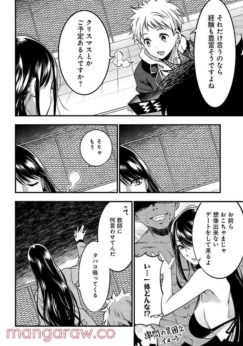 P14