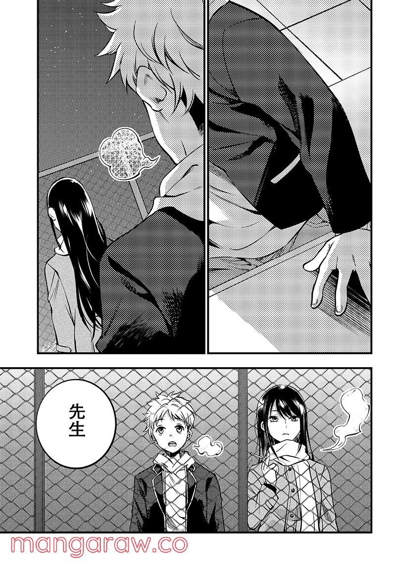 P17