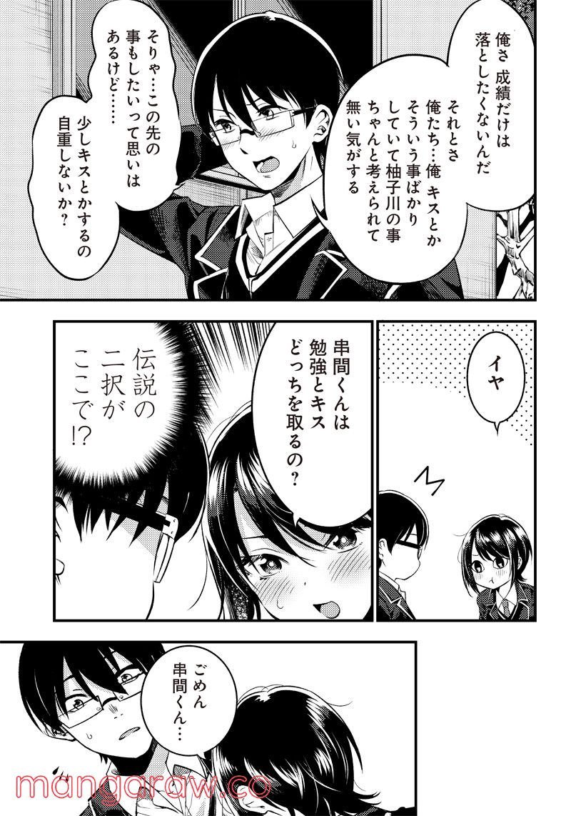 P15