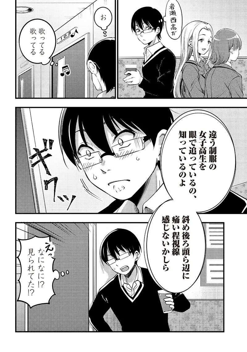 P15