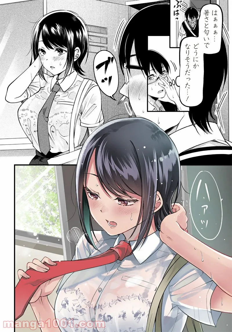 P18