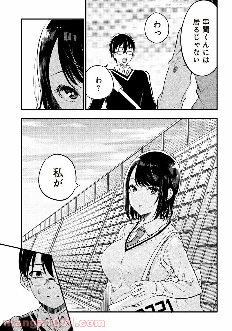 P12
