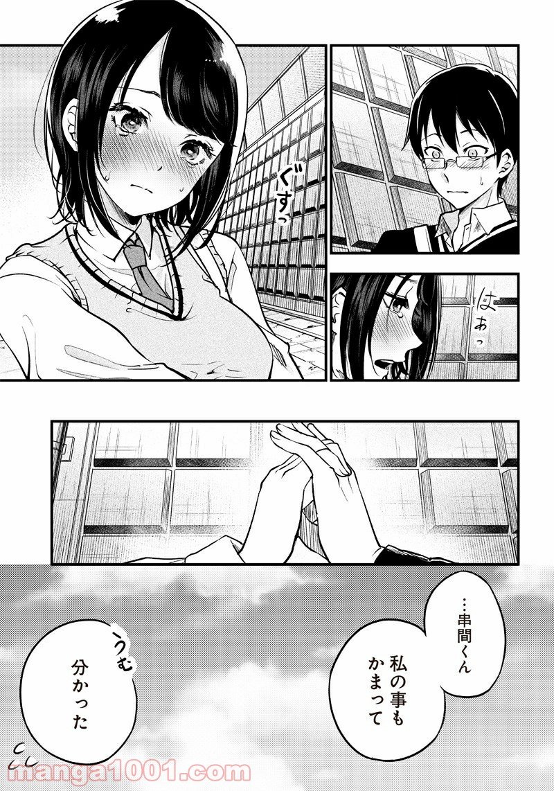 P18