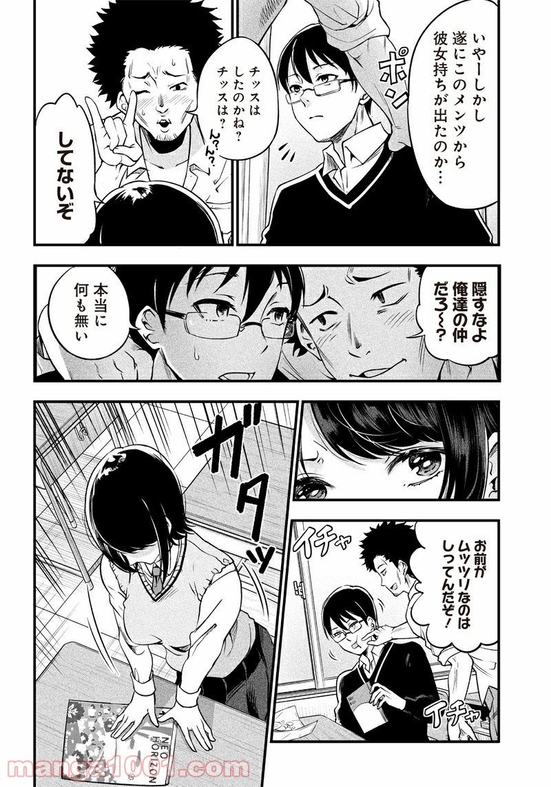 P5