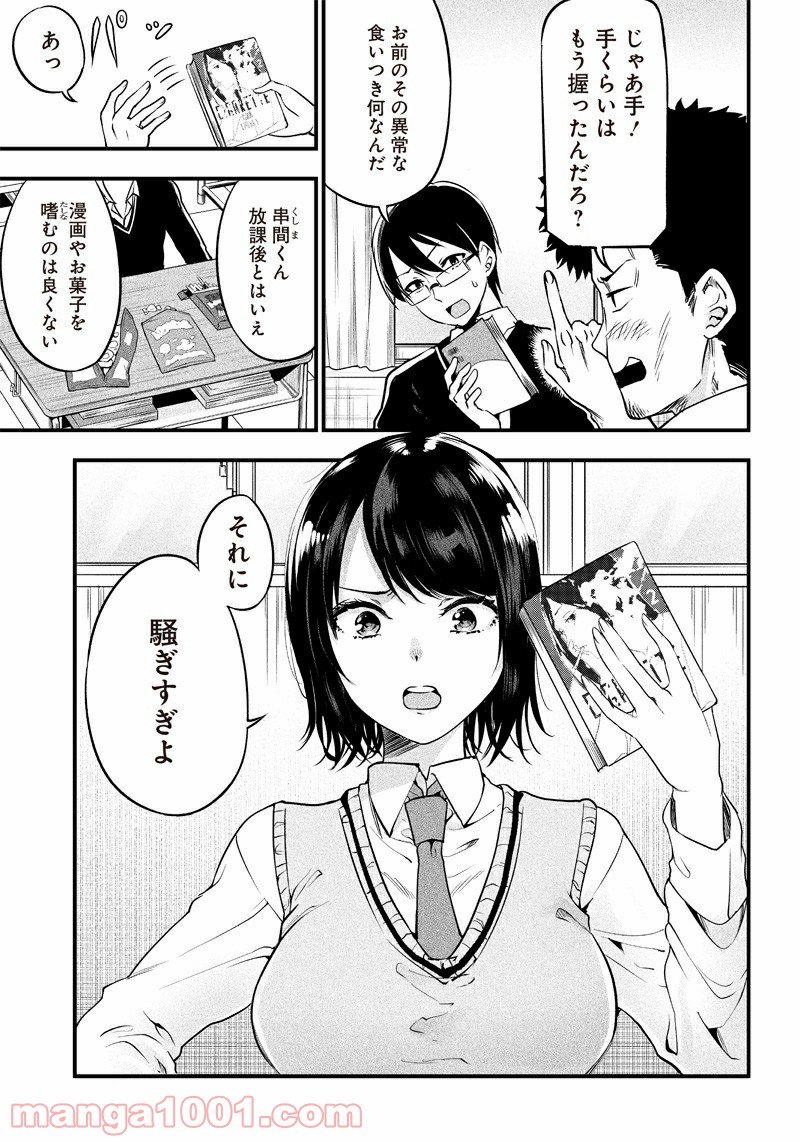 P6