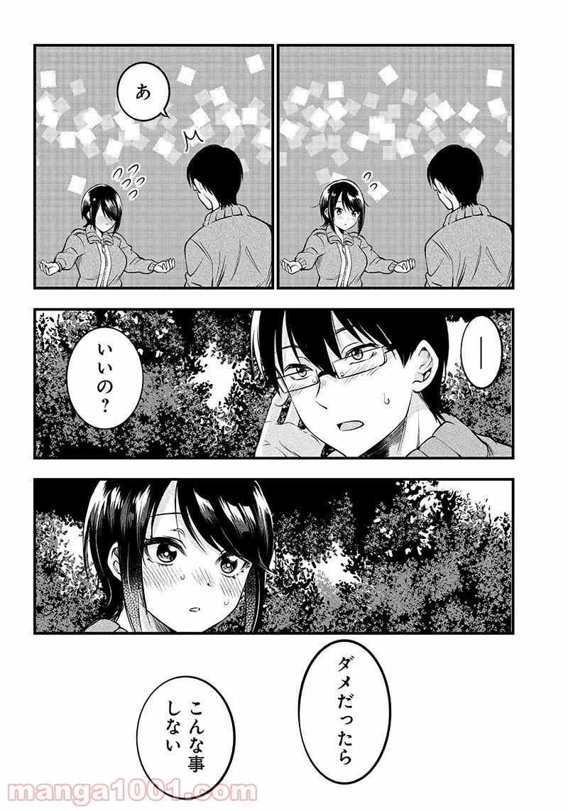 P13