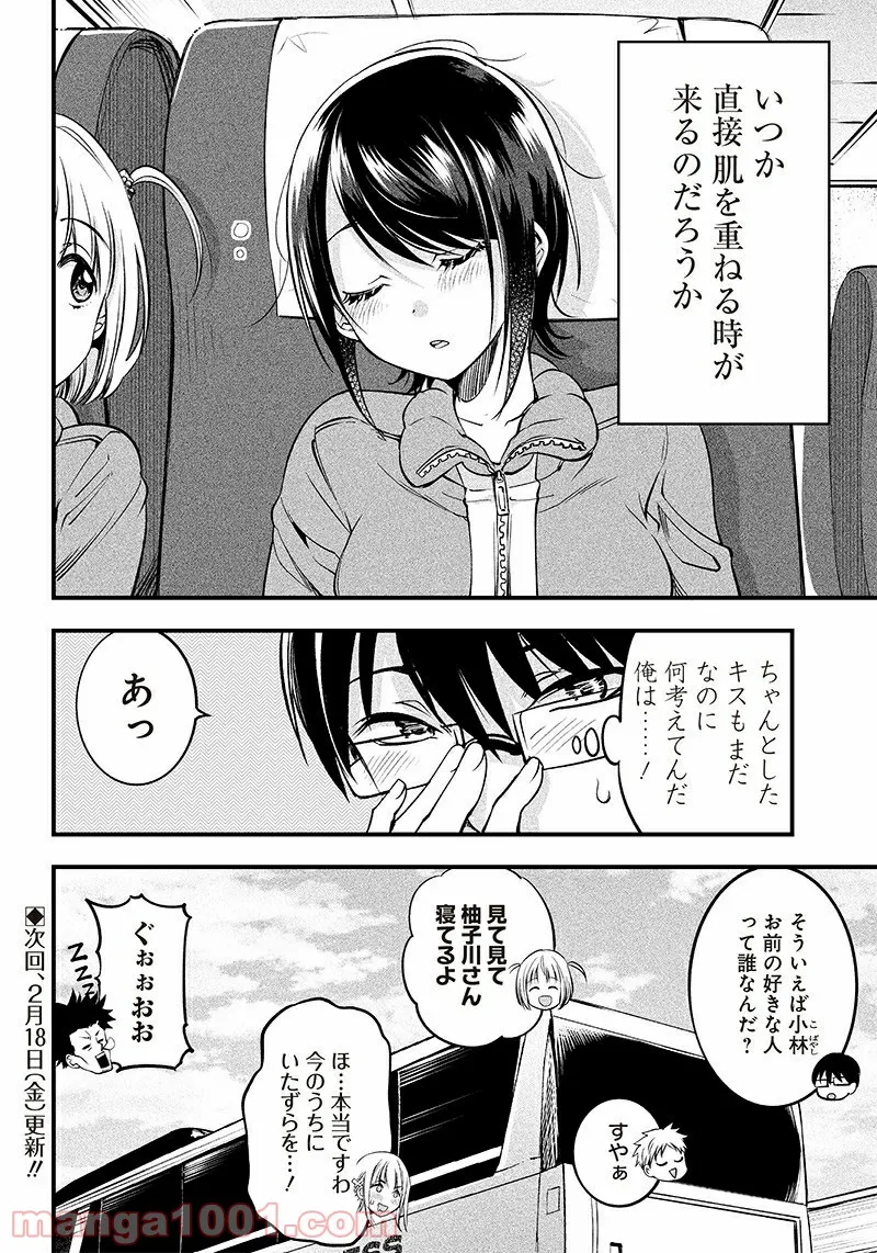 P17