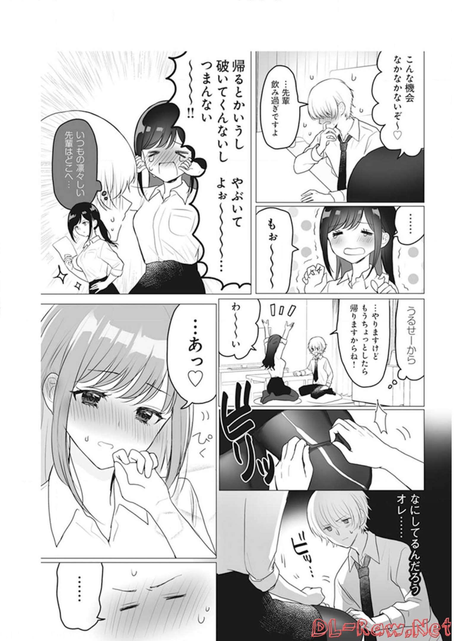 P26