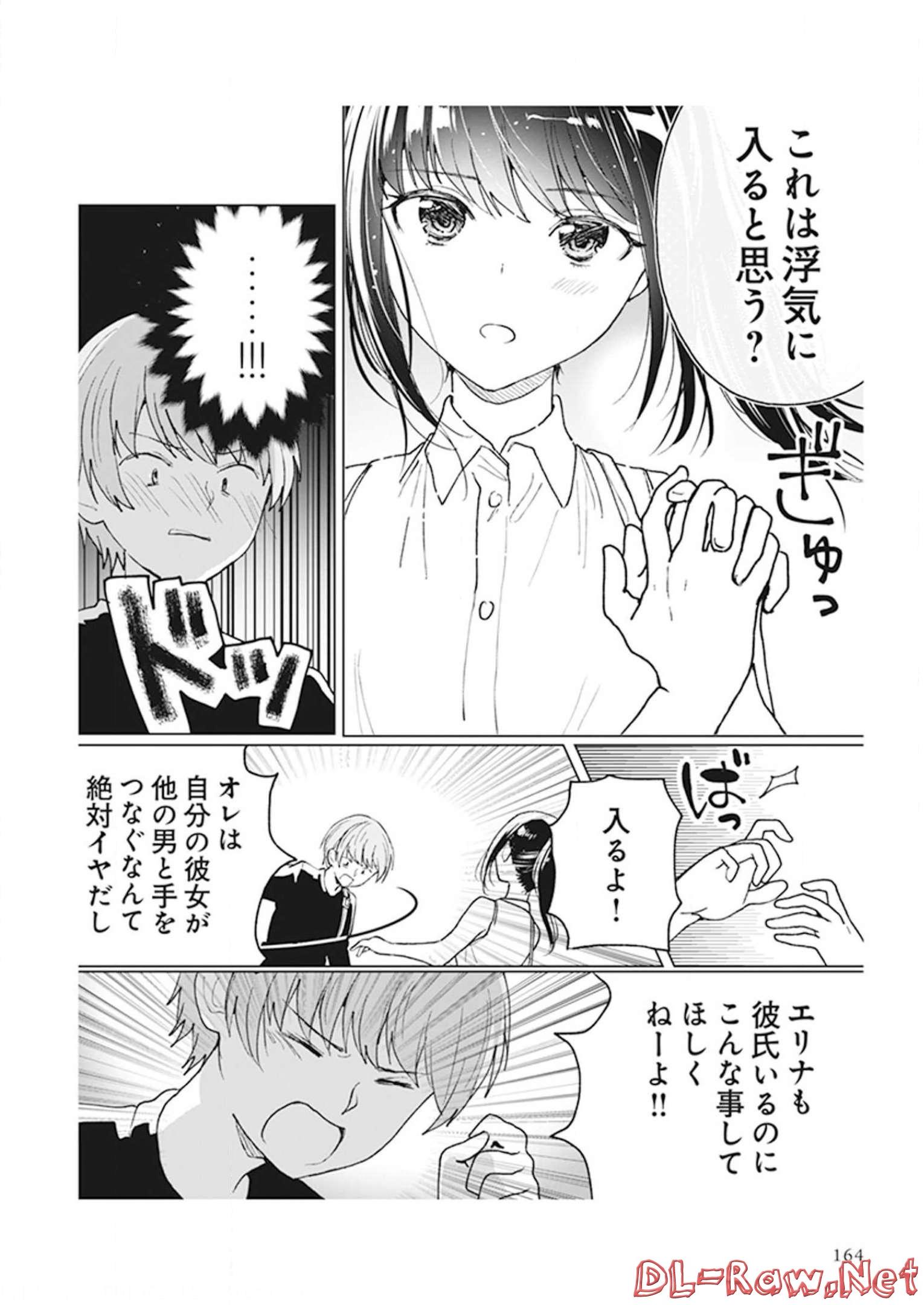 P38