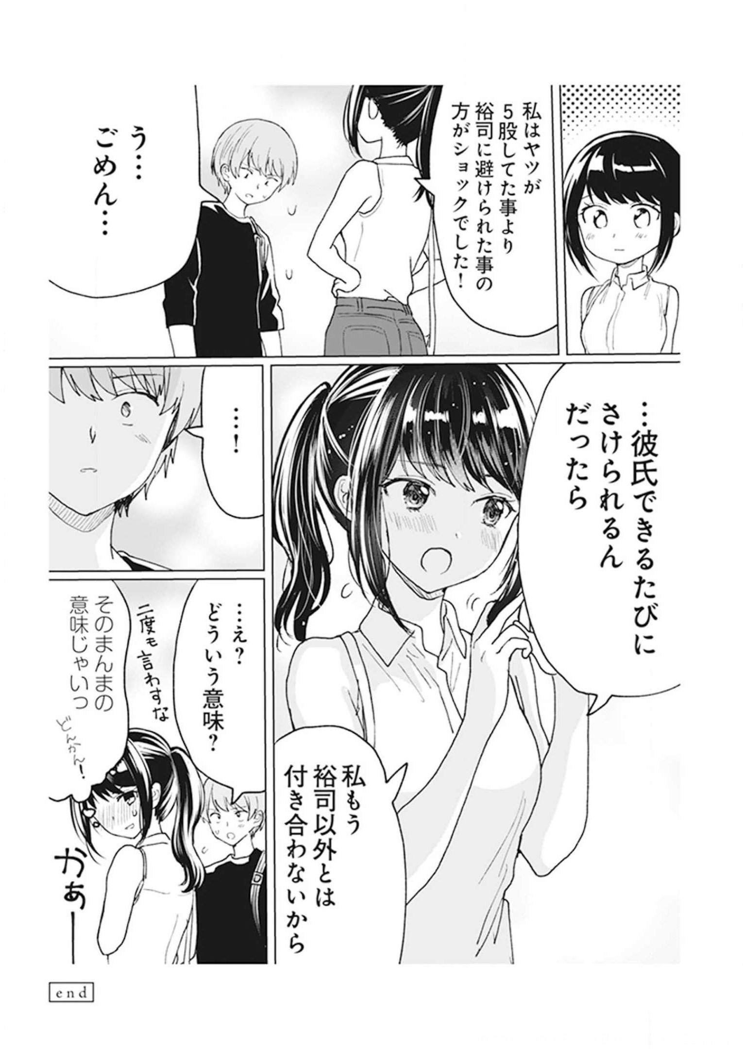 P41