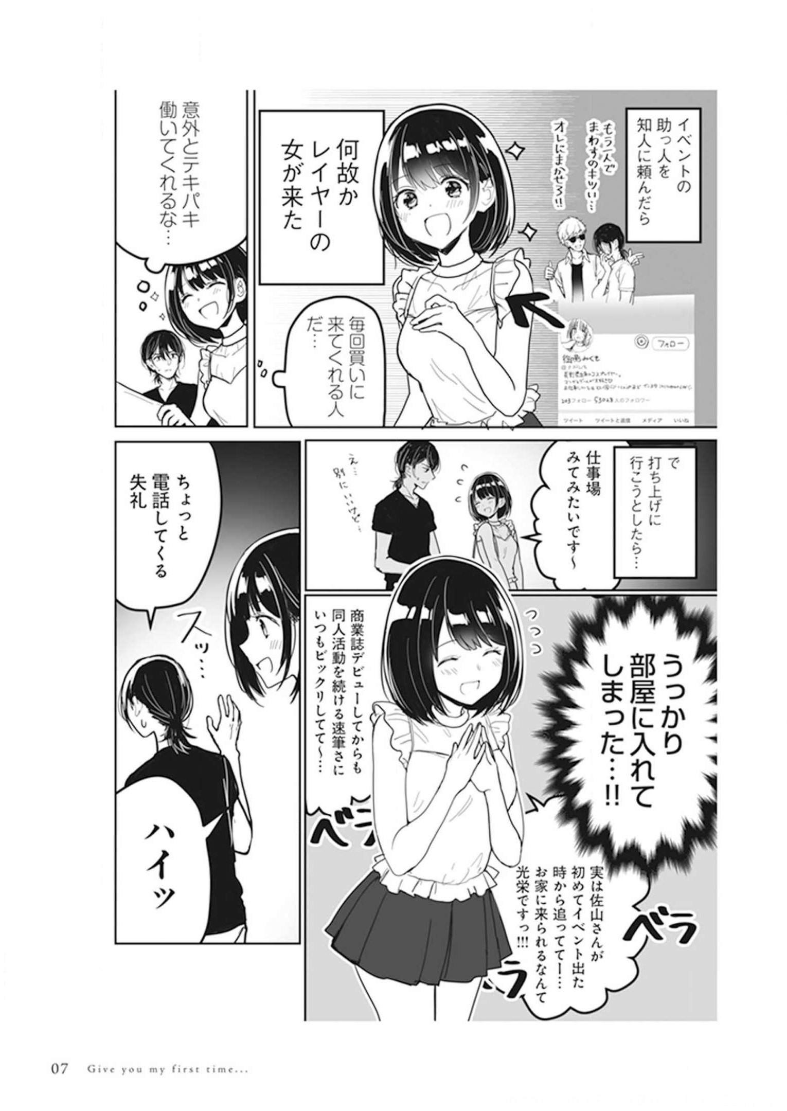 P3