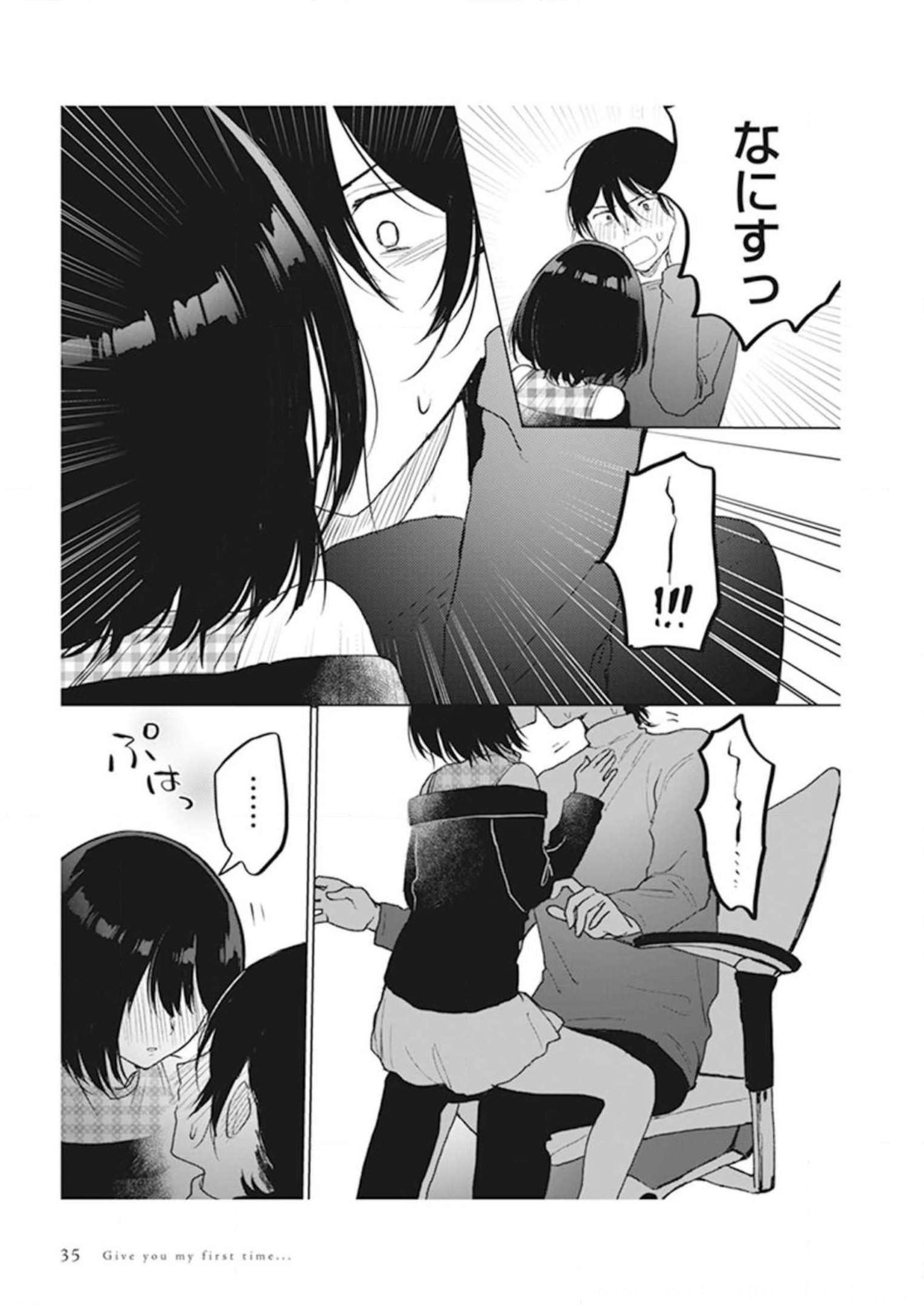 P31