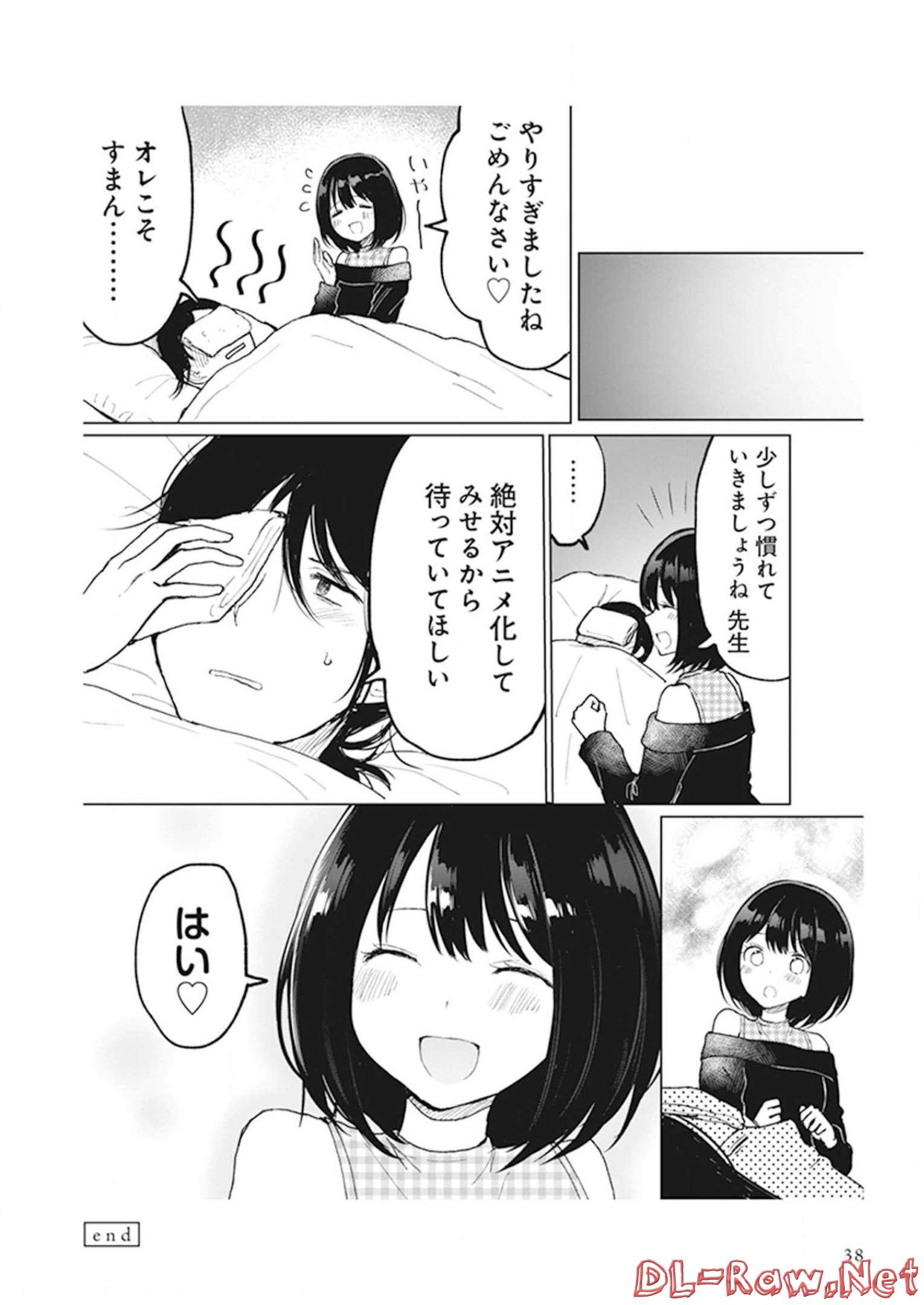 P34
