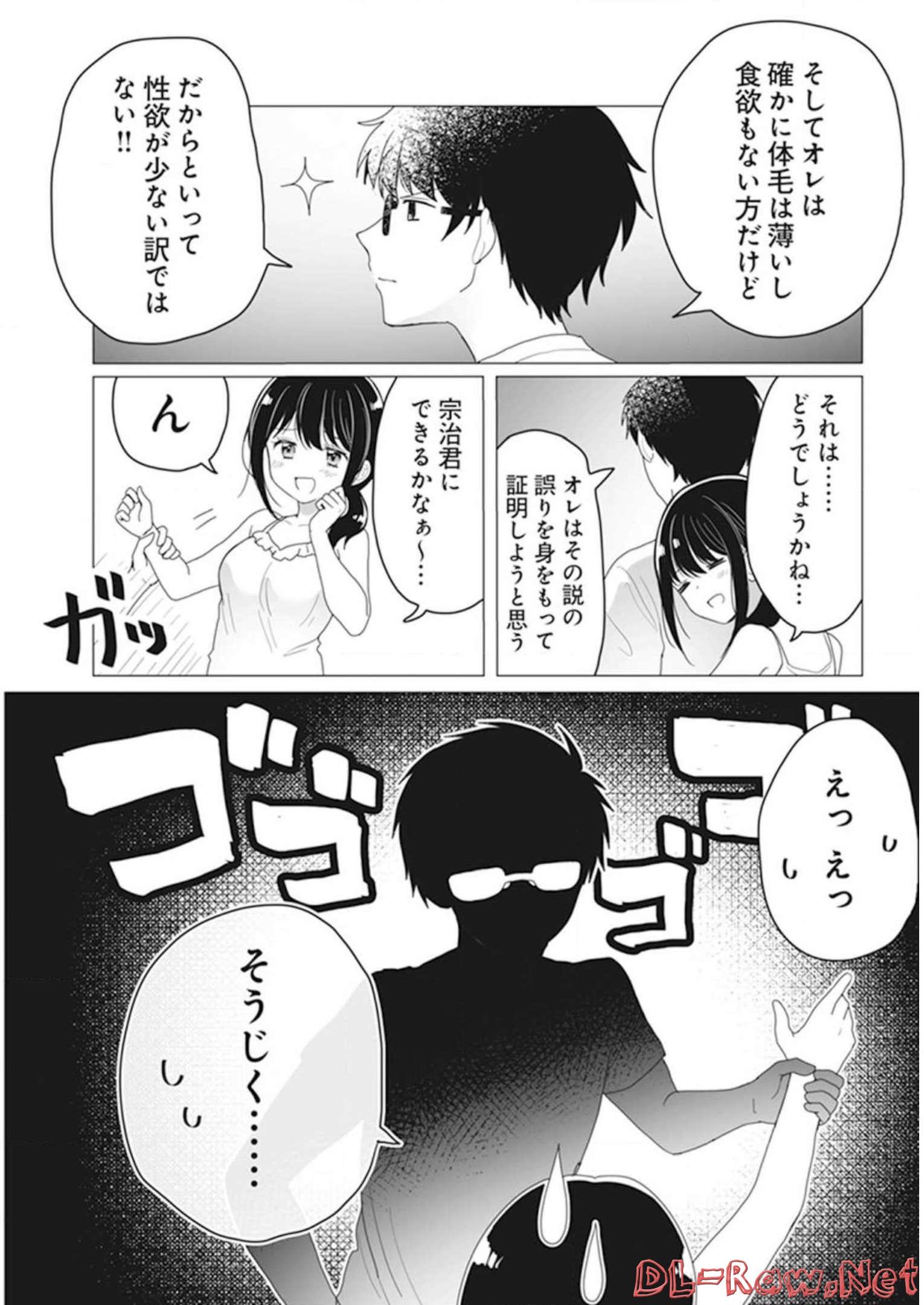 P26