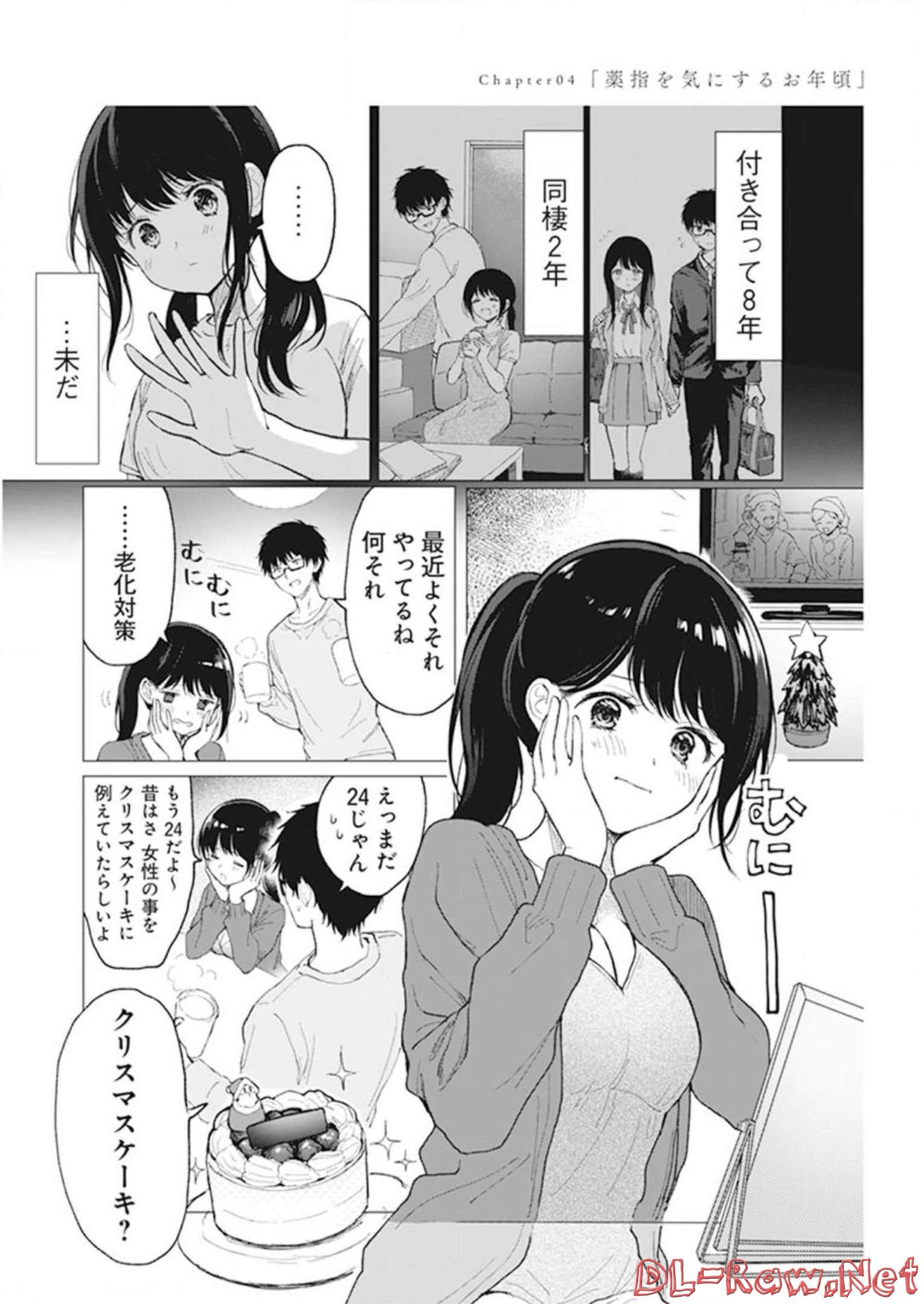 P30