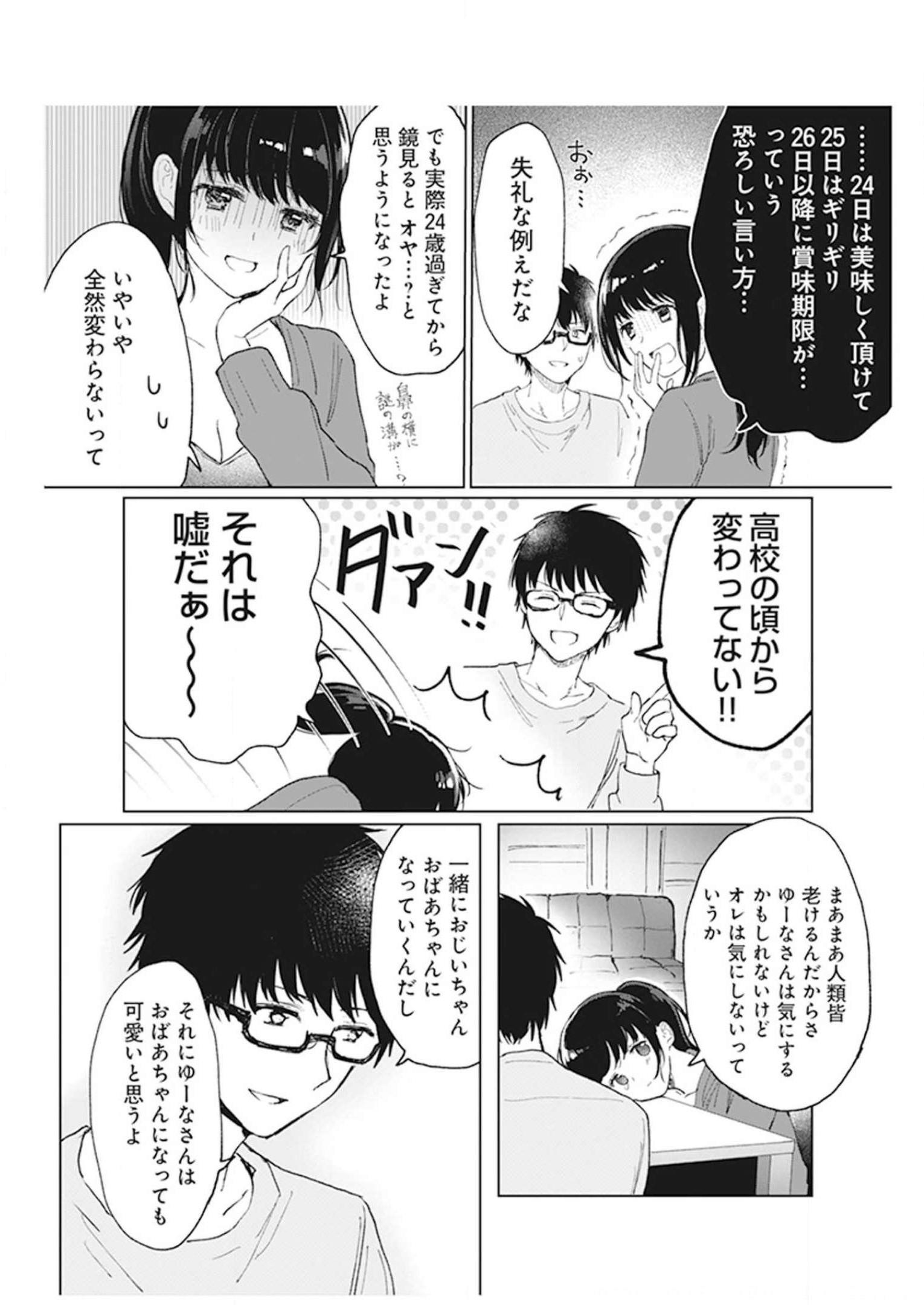 P31