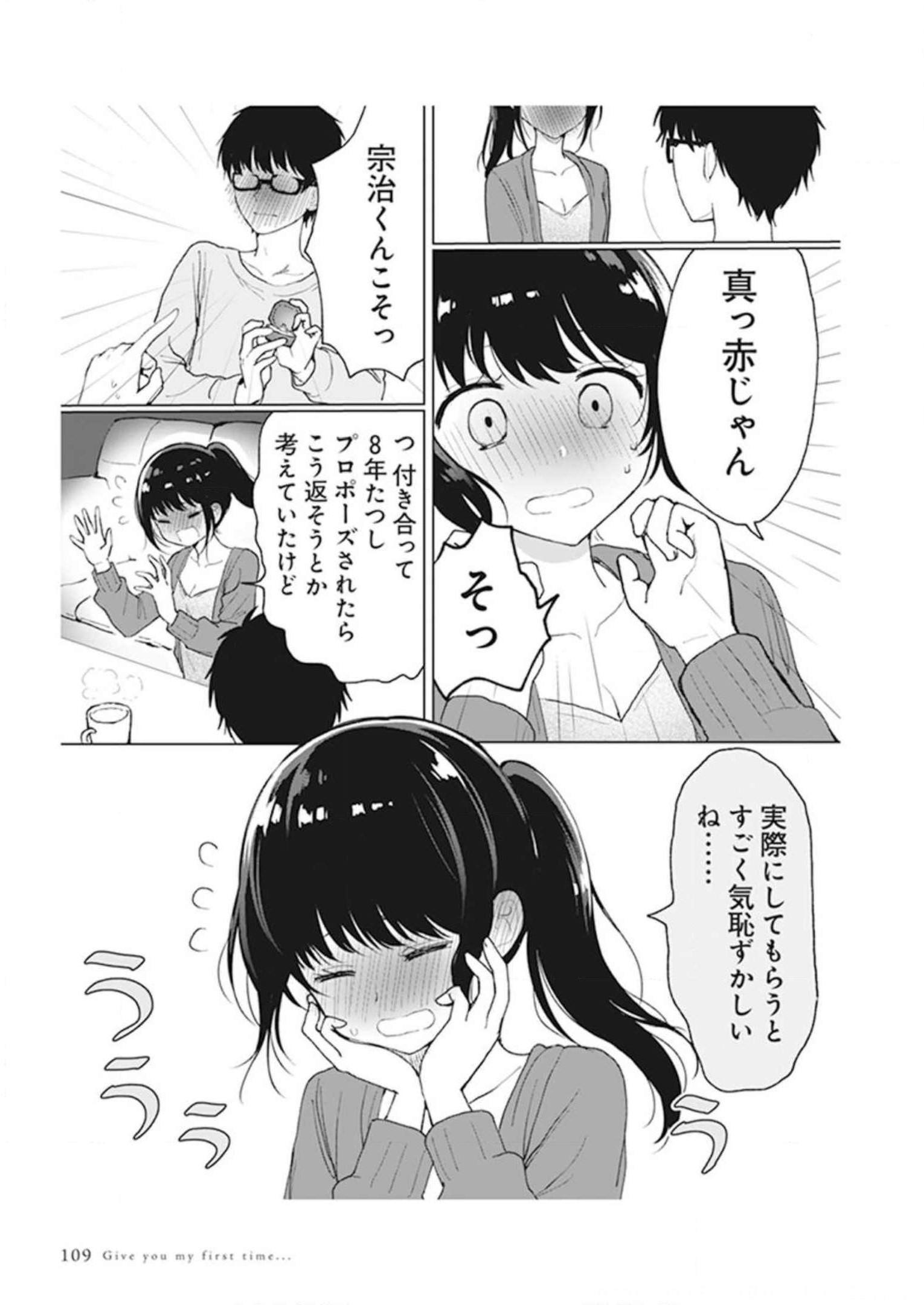 P33