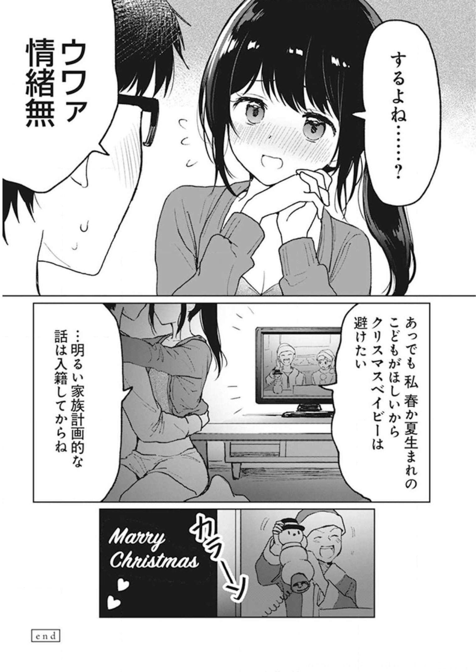 P35