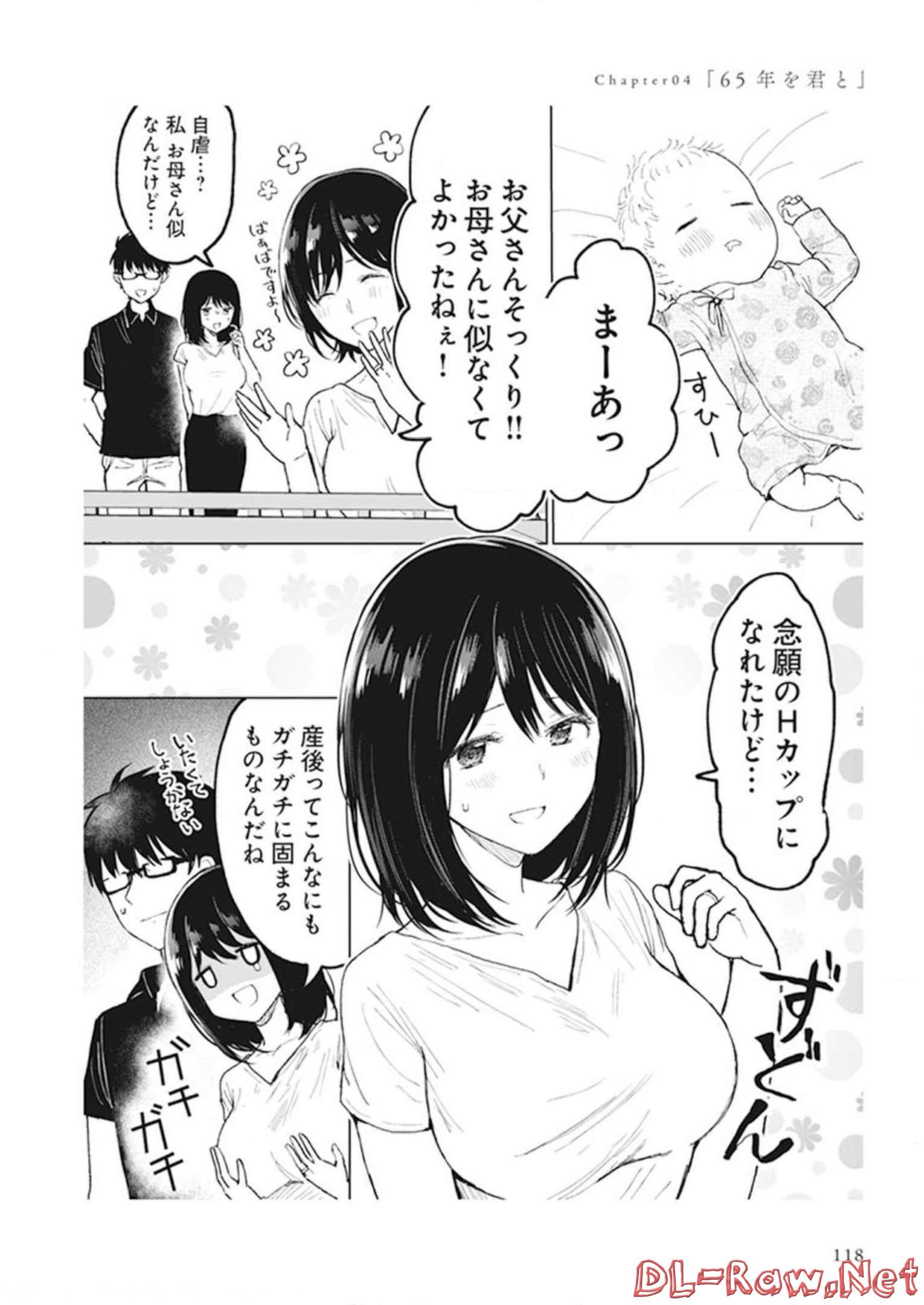 P42