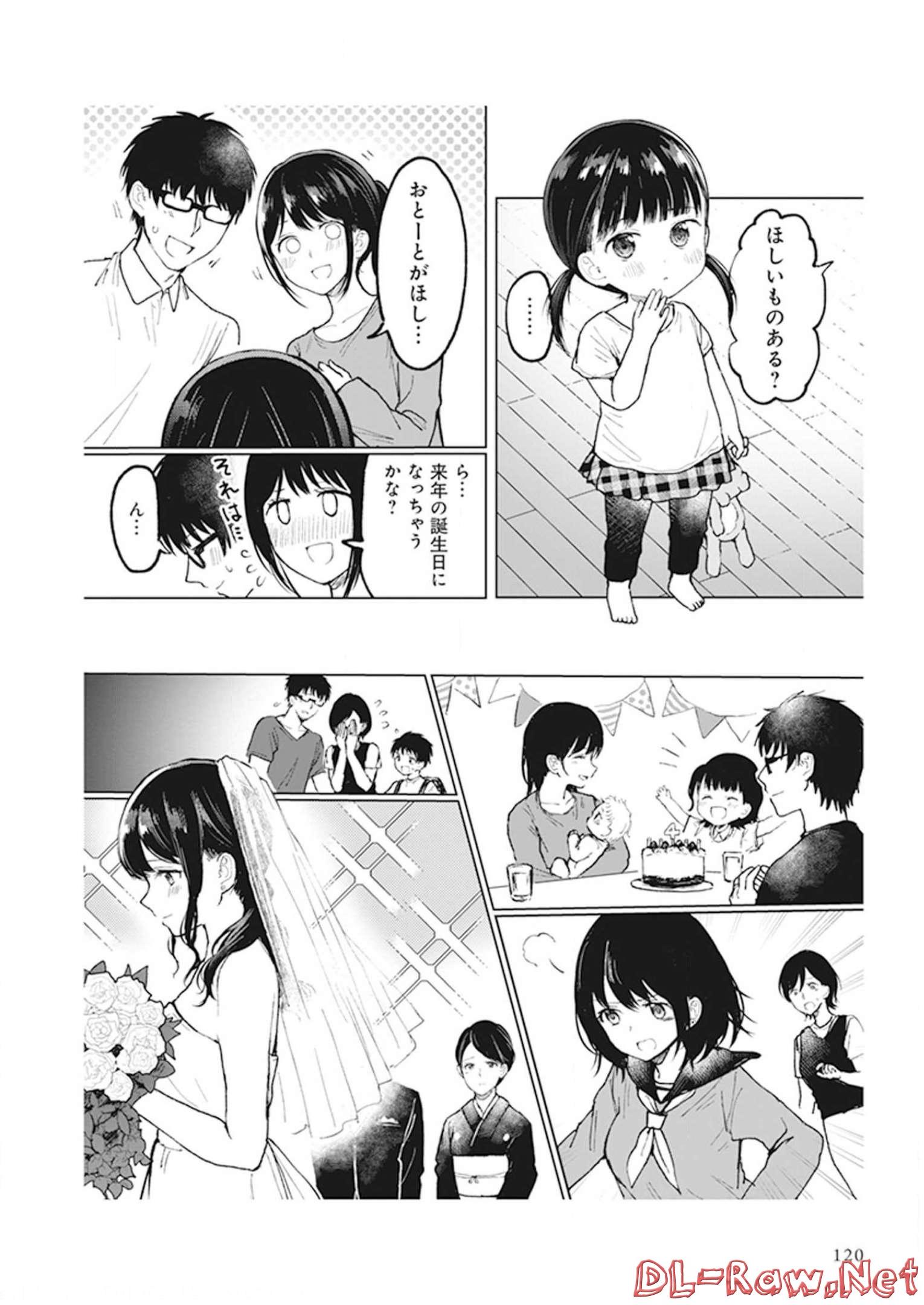 P44
