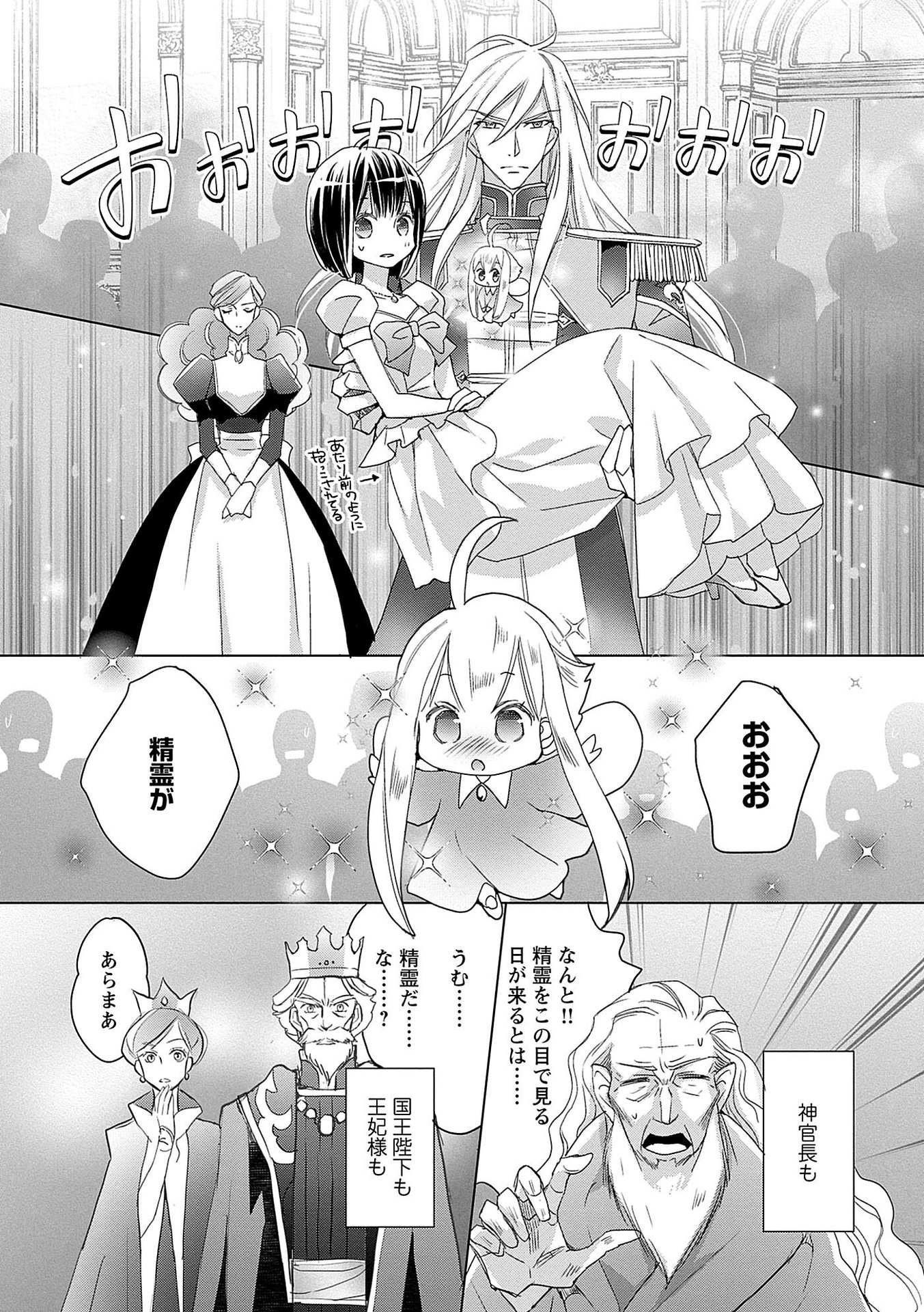 P106