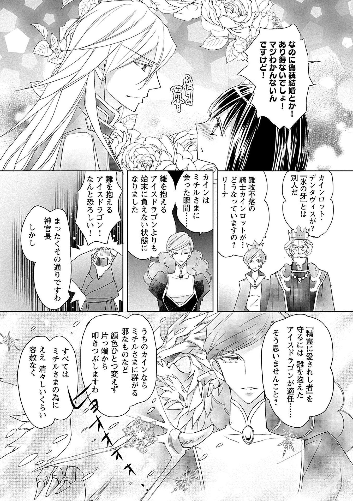 P118
