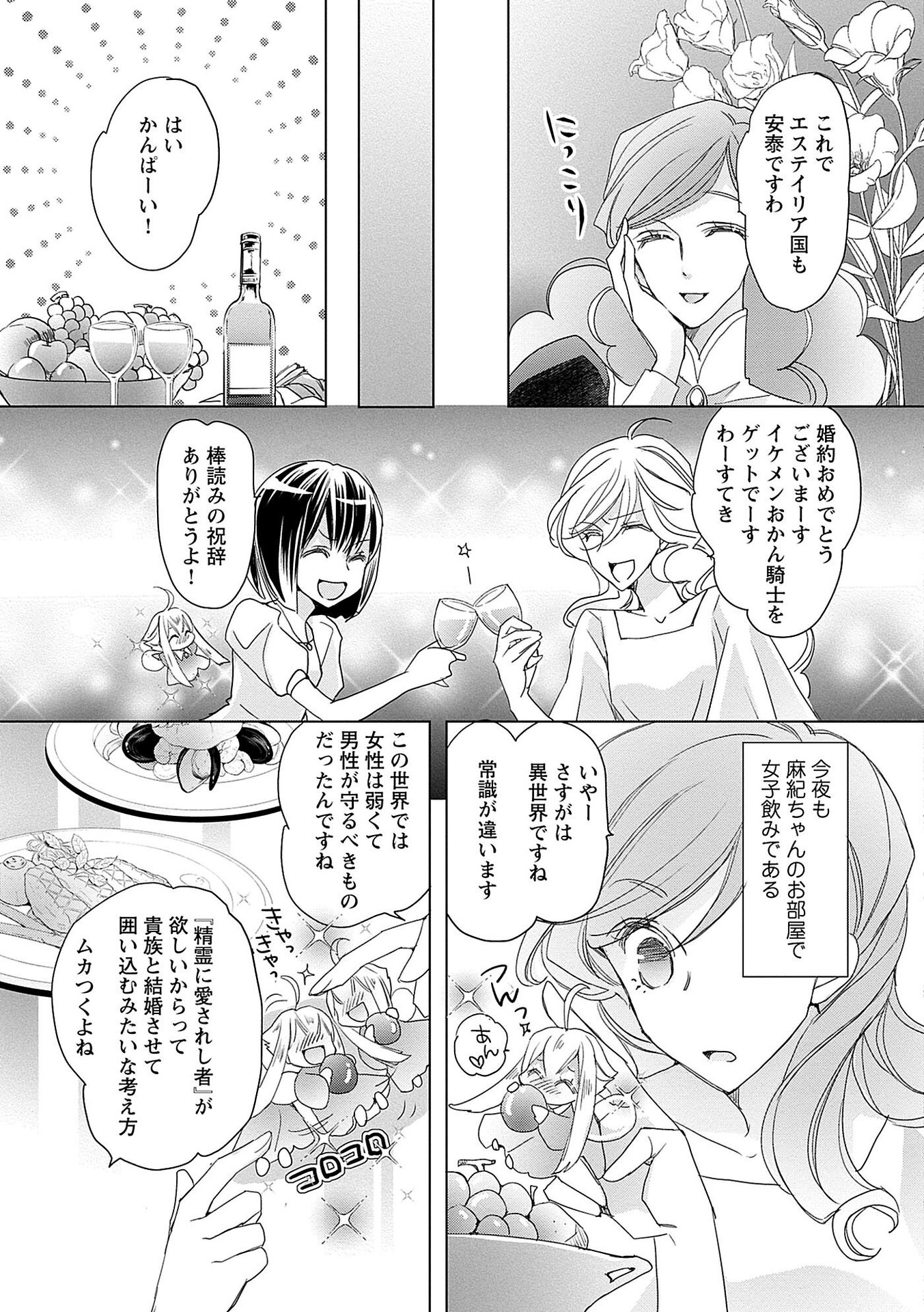 P119