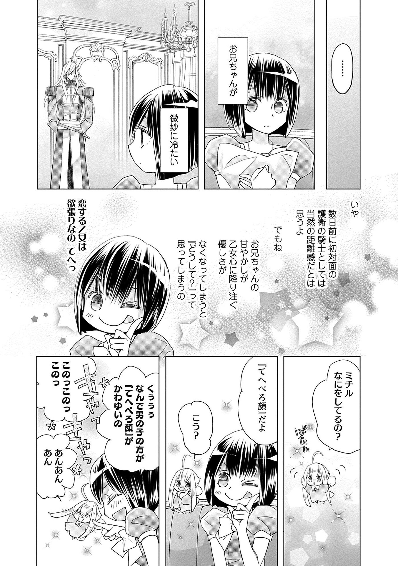 P134