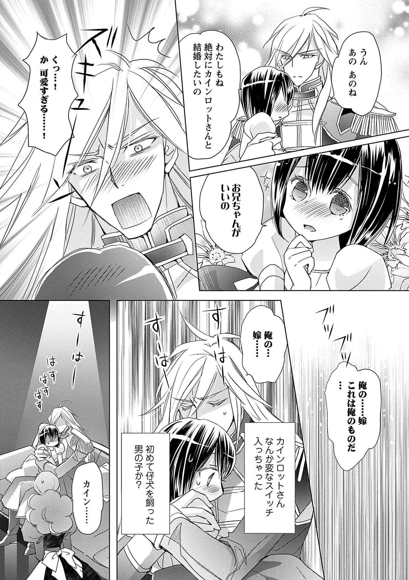 P184