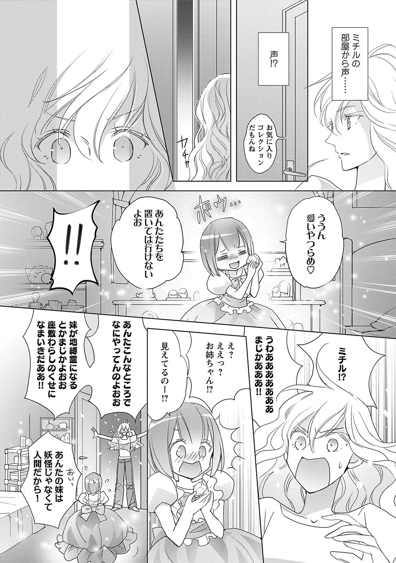 P226