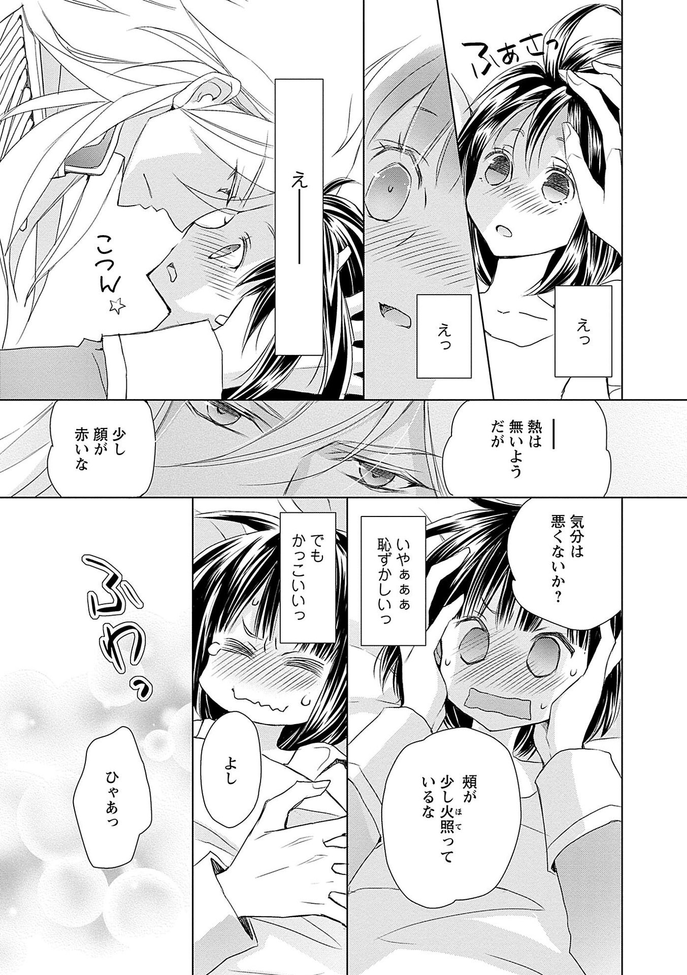 P42