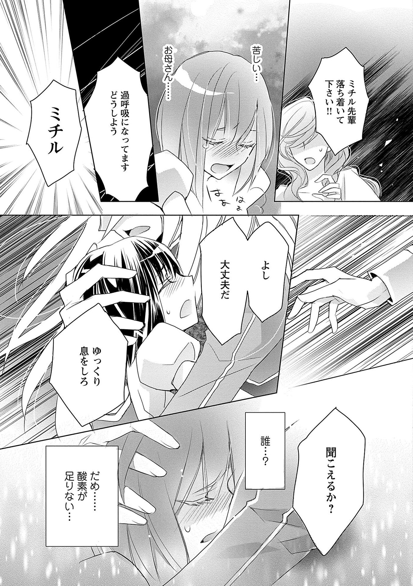 P69