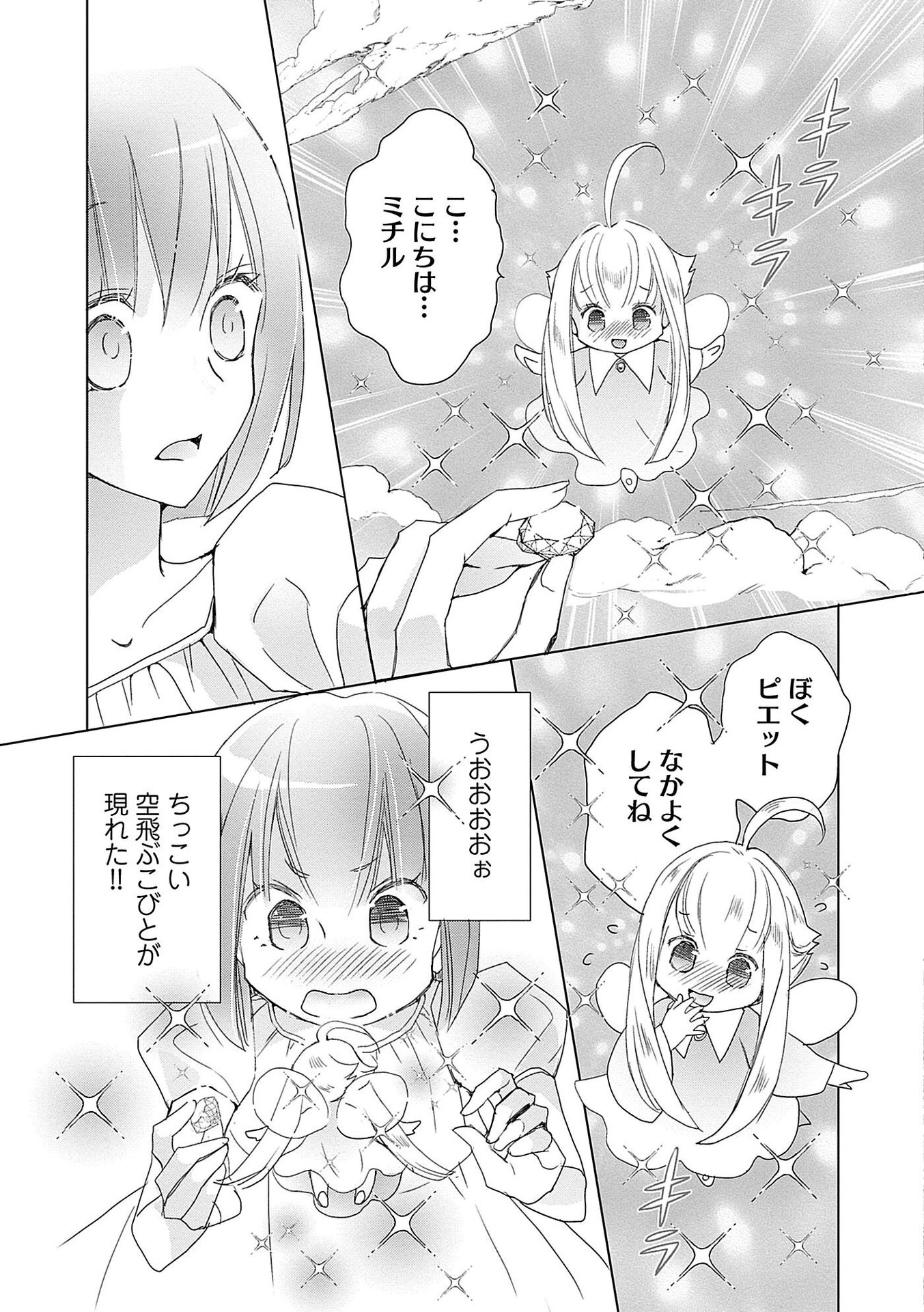 P95