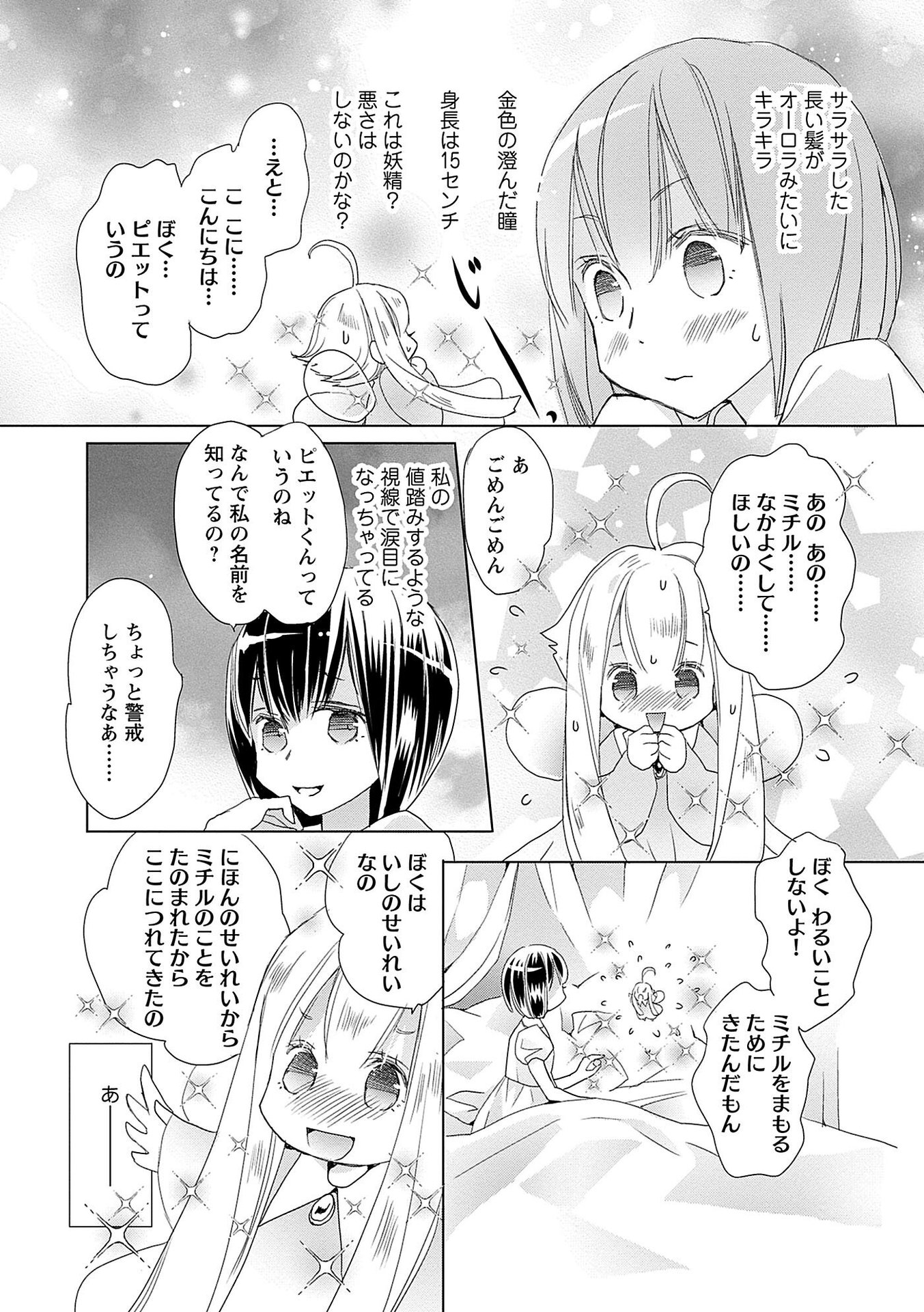 P96