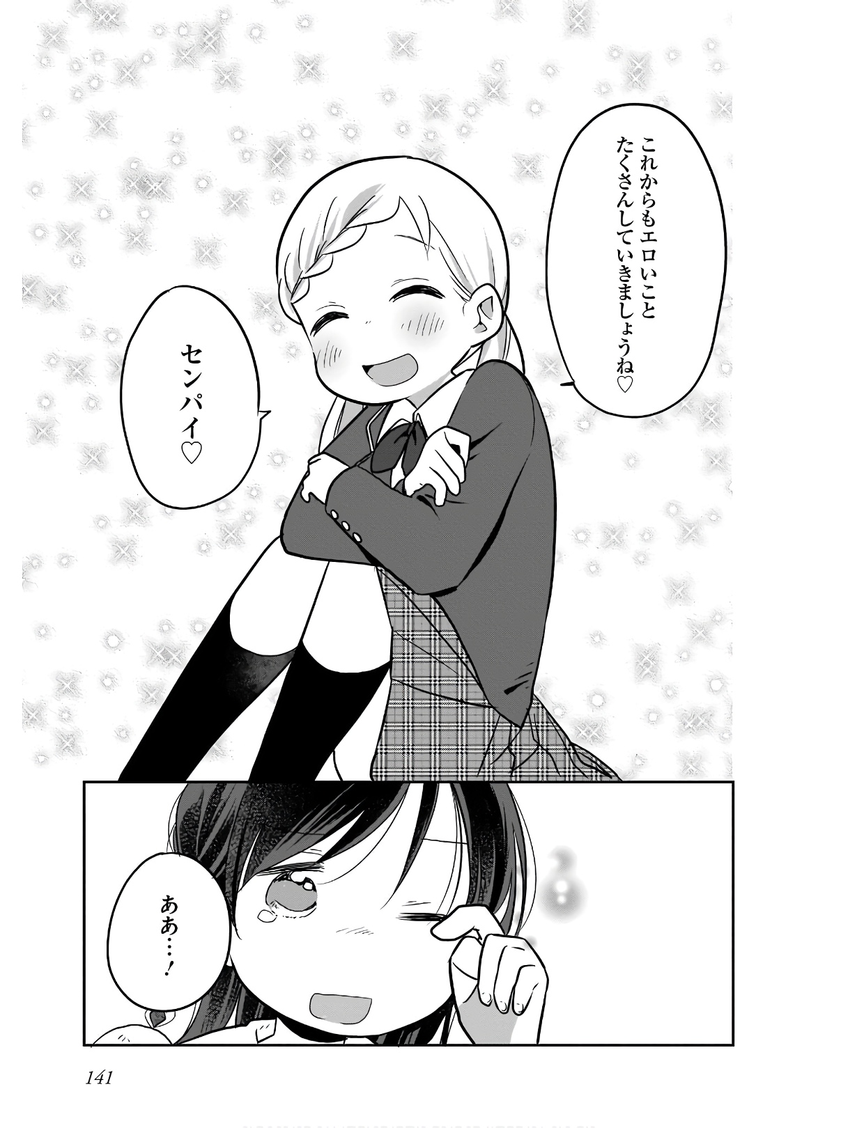 P31