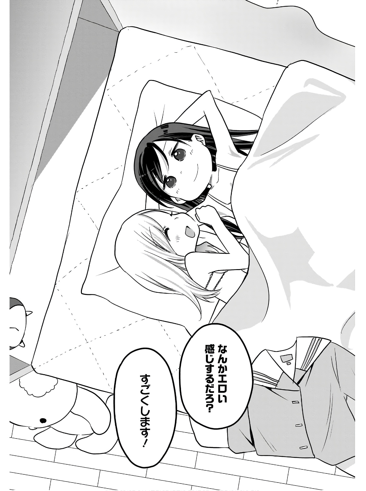 P33