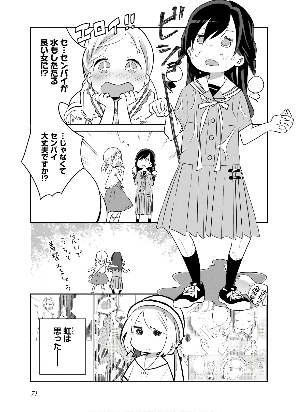 P15