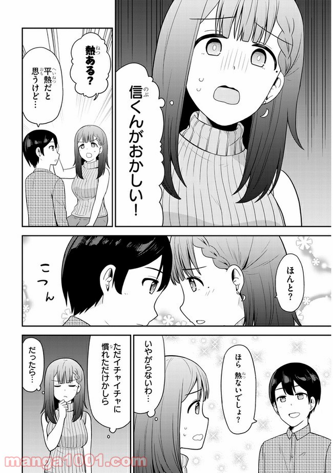 P4