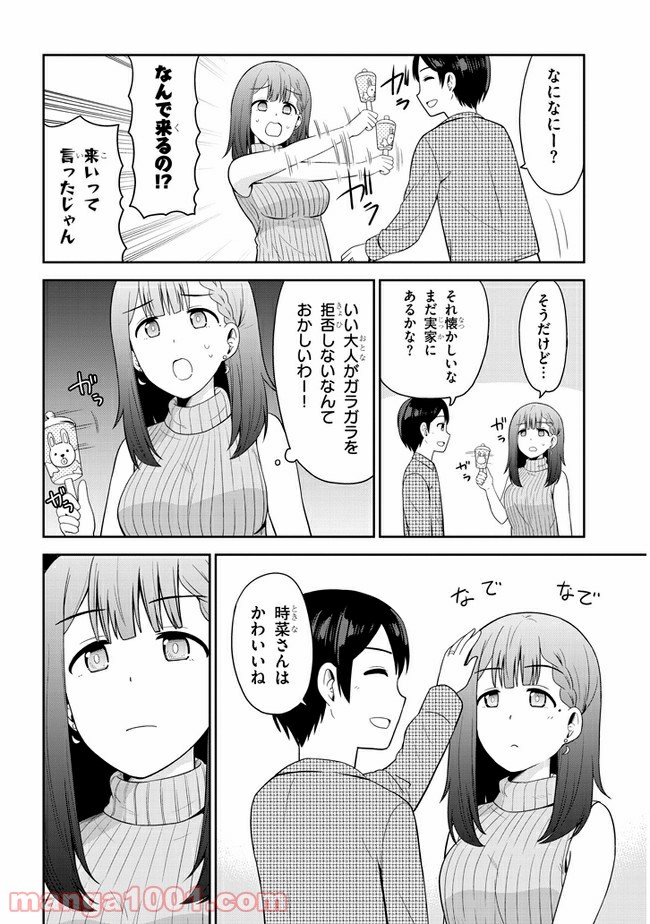P6